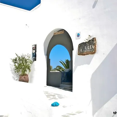 Alea 아파트 나오우사